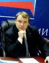 аватар